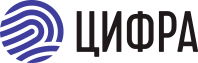 ООО «Цифра»